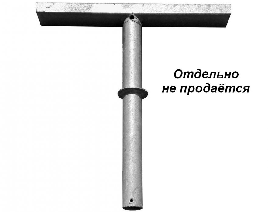 Кронштейн для прожектора К61 2,0-1,0 холодный цинк